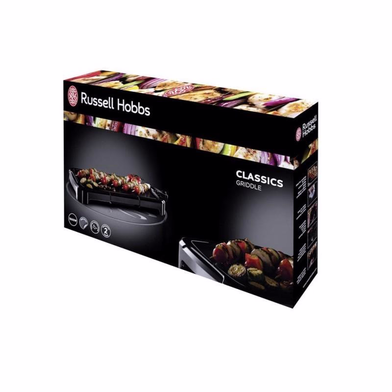 Grille Viande Russell Hobbs 19800-56 Plancha Convivale Classics 1500 Watts