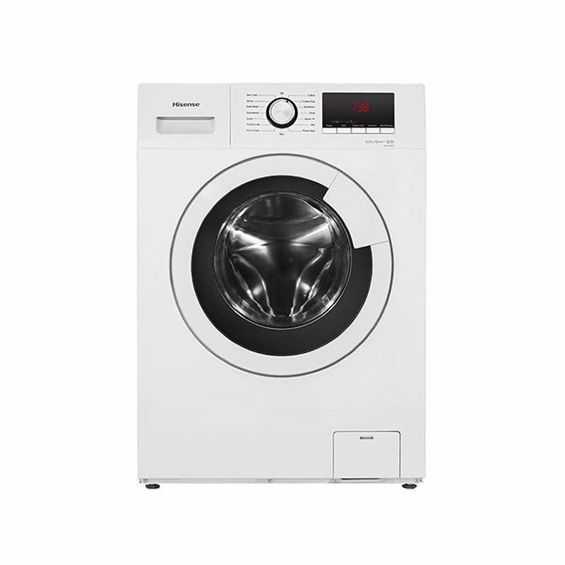 Machine à laver Frontale Hisense WFHV8012-W à 8 Kg Blanc