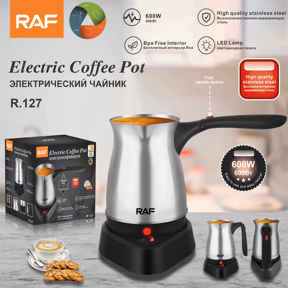 Cafetière Électrique Turc RAF - R.127 Inox 
