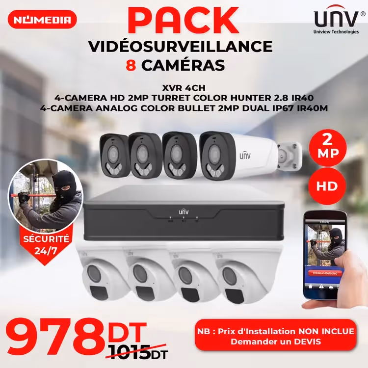 Pack 8 caméras VidéoSurveillance / couleur