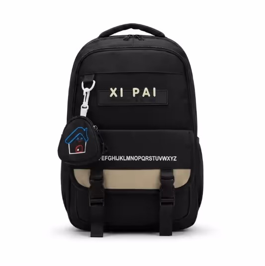 Cartable Collège SK-2329