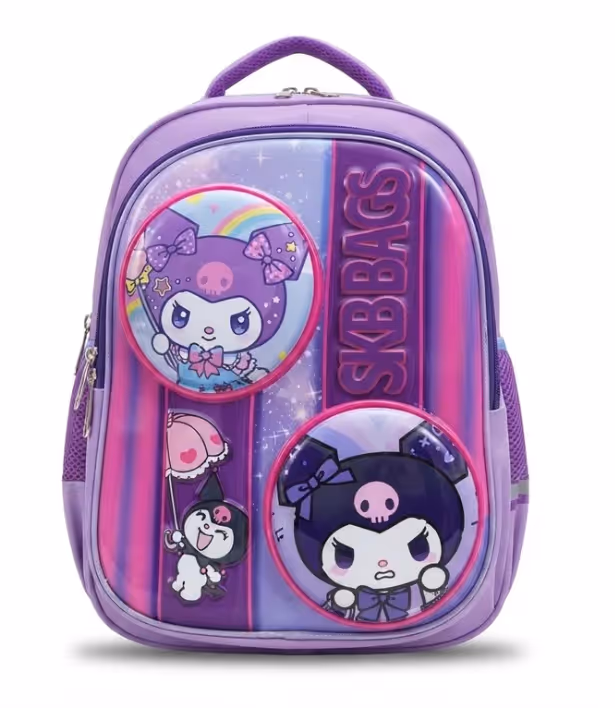 Cartable primaire SK 101A 4