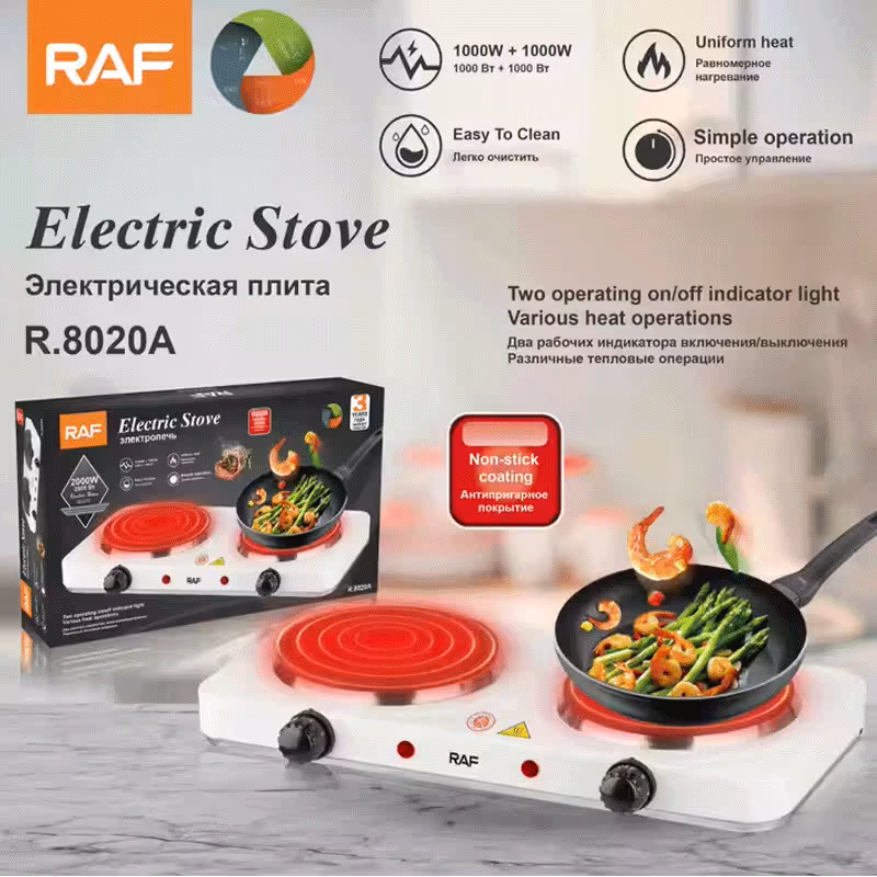Plaque De Cuisson Électrique 2000W Raf - R.8020A Blanc
