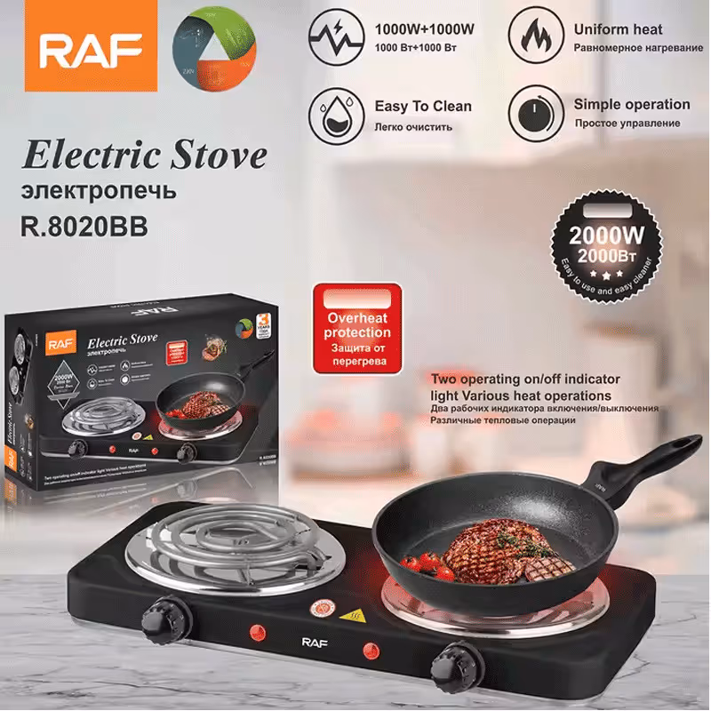 Plaque De Cuisson Électrique 2000W Raf - R.8020BB Noir