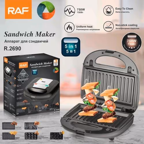 Machine à sandwich multifonctions 