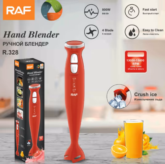 Mixeur Plongeant 300W Raf - R.328  Rouge 4