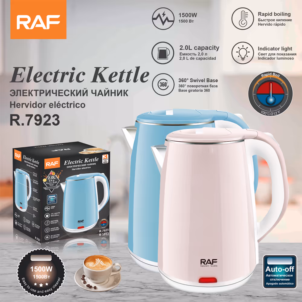 Bouilloire Électrique 2 L sans fil 1500W RAF – R.7923 