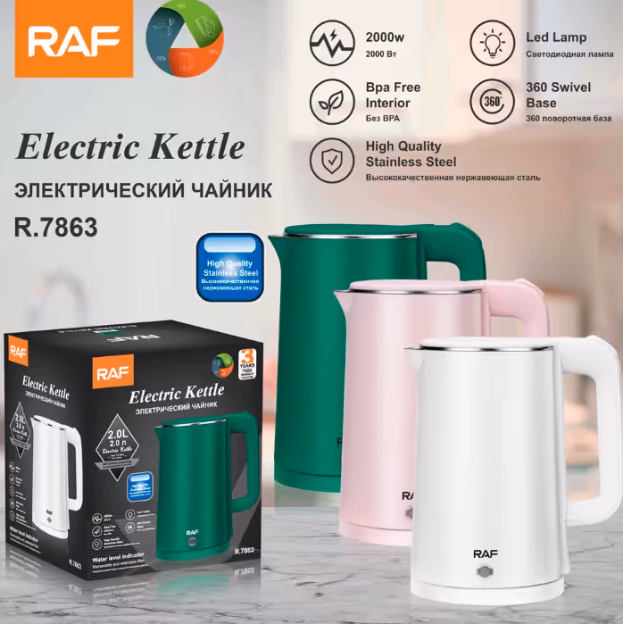 Bouilloire Électrique 2000W 2L sans fil RAF – R.7863  