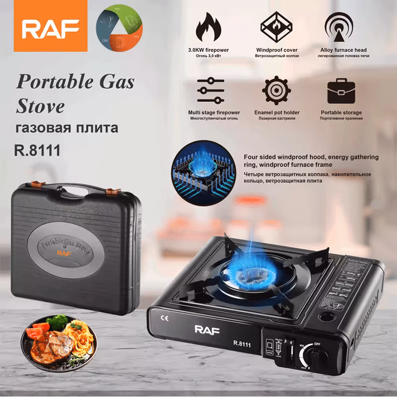 Réchaud à Gaz 1 Foyer Raf - R.8111 Noir