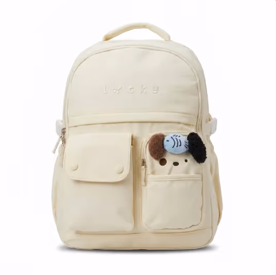 Cartable collège SK 1977 Beige